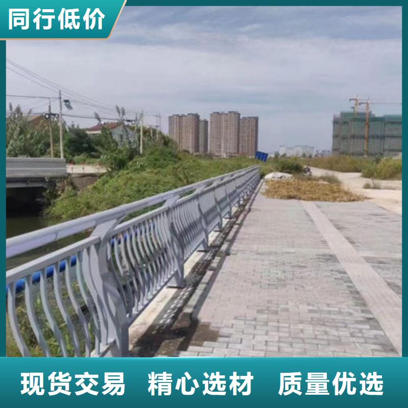 厂家供应源厂直销《鑫鲁源》不锈钢护栏安装方案