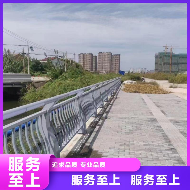 现货充足放心选购<鑫鲁源>公路桥梁防撞护栏