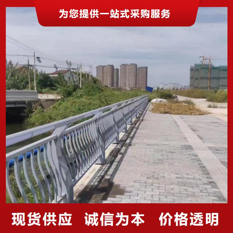 公路桥梁防撞护栏广东省佛山伦教街道定制价格