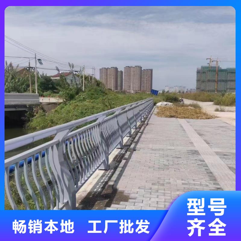 铝合金桥梁护栏厂一站式采购方便省心<鑫鲁源>型号全