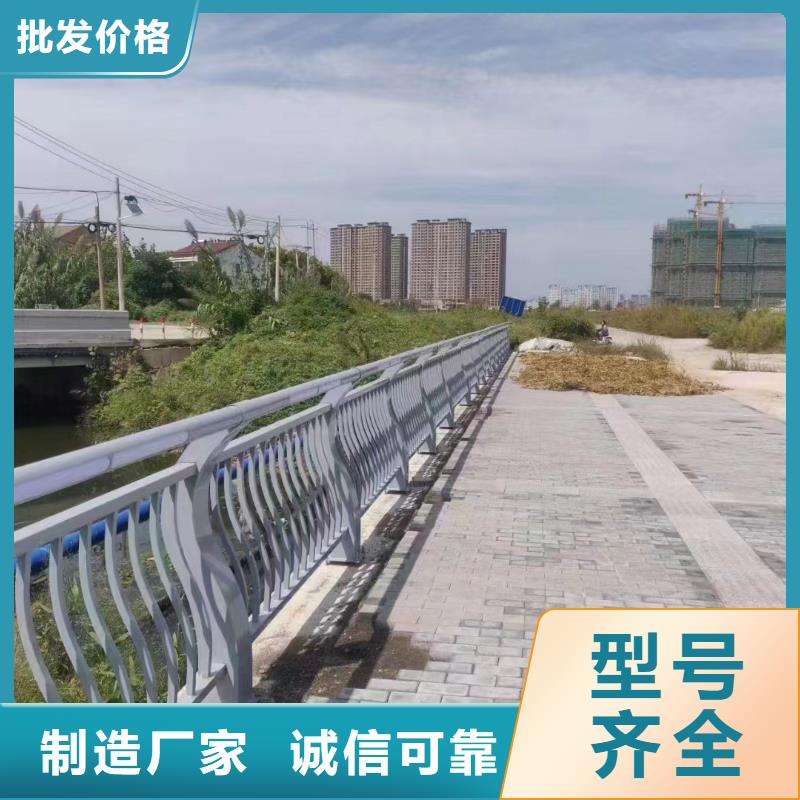 铝合金景观护栏图片安徽省细节之处更加用心(鑫鲁源)生产