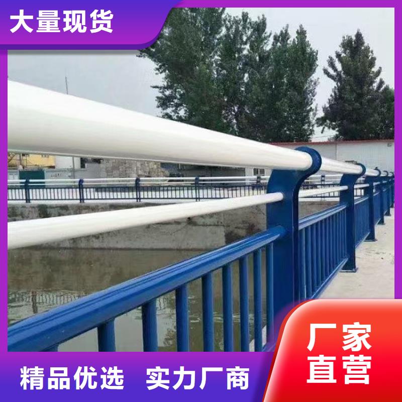 桥梁防撞护栏生产厂家周边鑫鲁源品质优