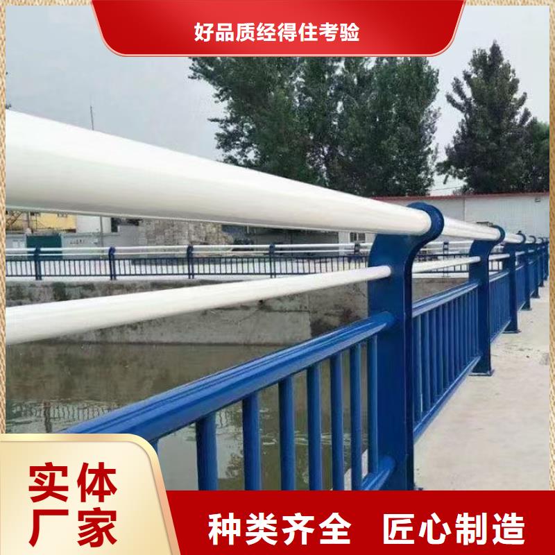 直销价格广东深圳观澜街道不锈钢护栏安装方案