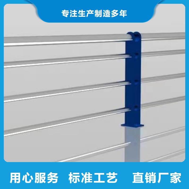 桥梁防撞护栏模板安装方法满足您多种采购需求鑫鲁源批发价格