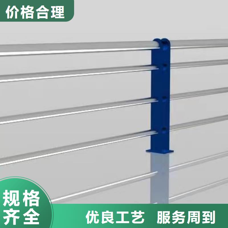 询问报价江西省定制(鑫鲁源)公路桥梁护栏价格