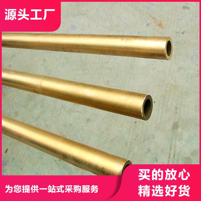 龙兴钢HPb63-0.1铜合金厂家实力可靠