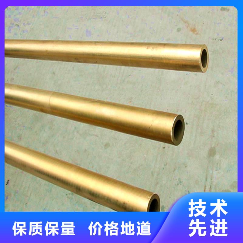 【龙兴钢】QAl10-5-5铜合金供应厂家