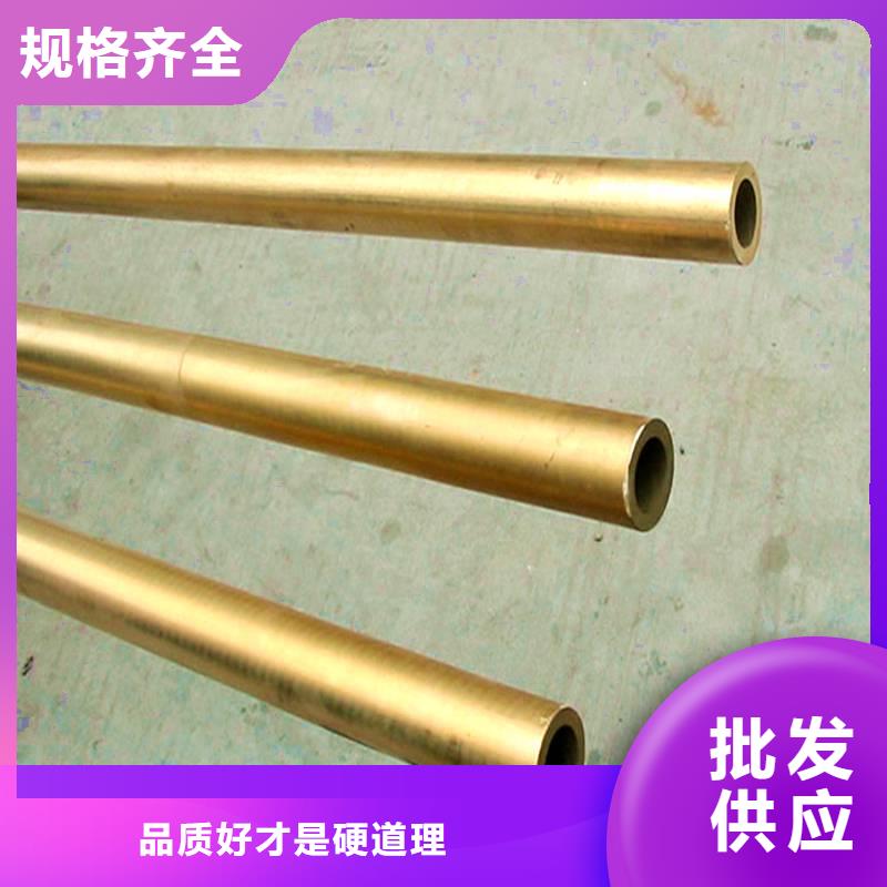 Olin-7035铜合金品牌厂家应用范围广泛