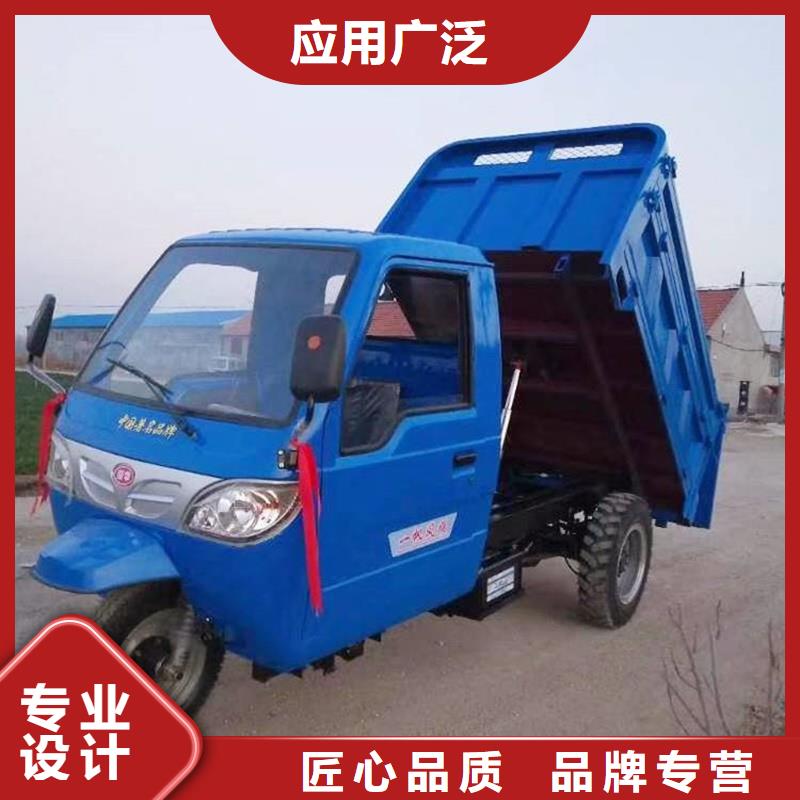 深圳重信誉厂家《瑞迪通》矿用三轮车最近行情