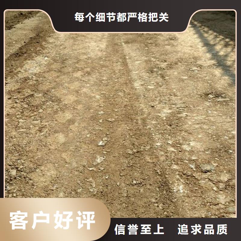 原生泰土壤固化剂生产、运输、安装