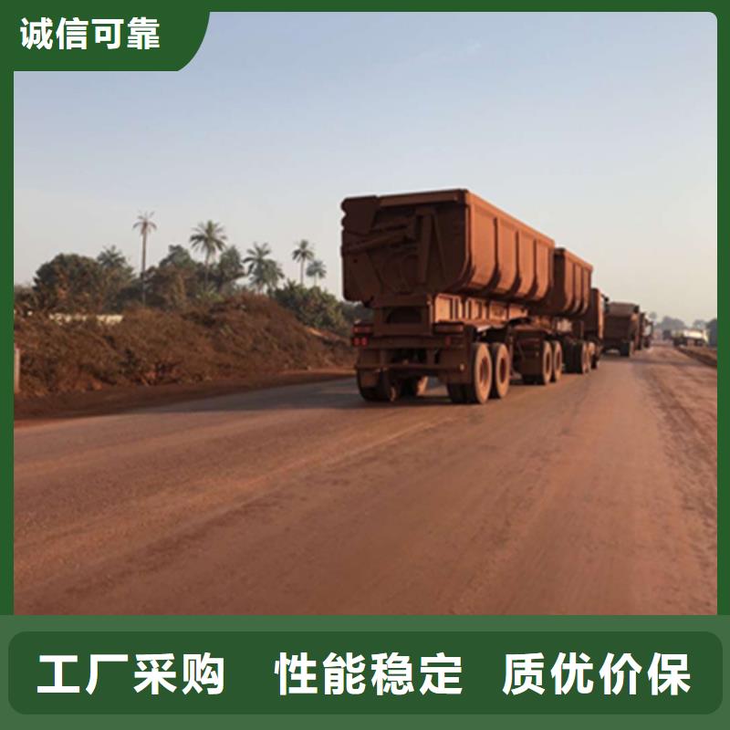 原生泰土壤固化剂生产、运输、安装