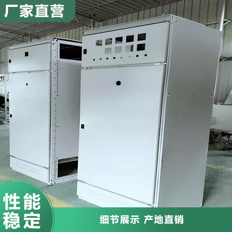 东广C型材结构电抗柜-实力商家