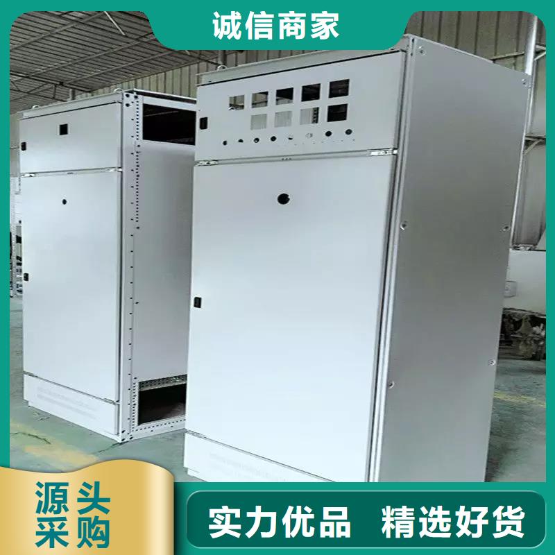 东广MNS型电容柜壳体价格-厂家