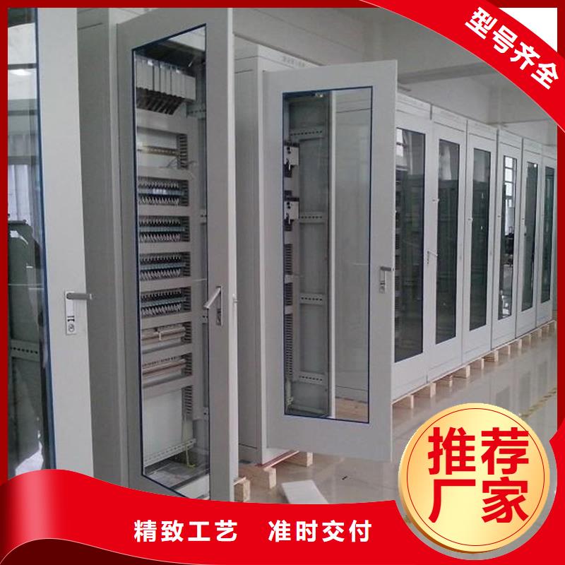 东广MNS型电容柜壳体价格-厂家