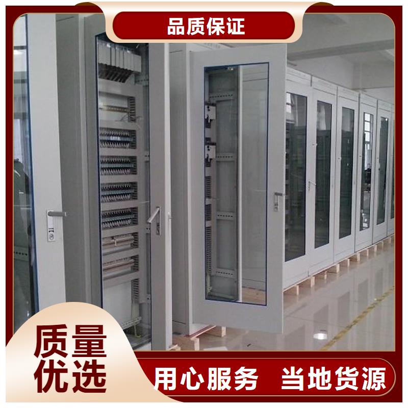 专注品质东广生产东广c型材ggd柜质量可靠的厂家