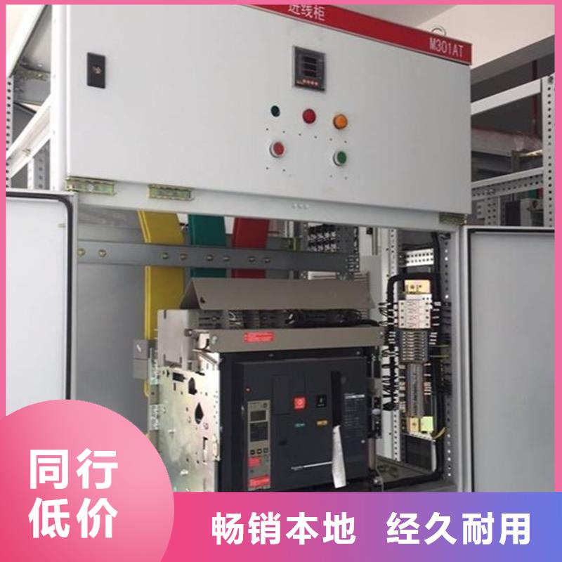 专业生产团队东广成套柜架有限公司C型材配电柜壳体厂家，价廉