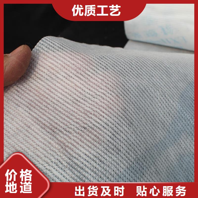 本土<信泰源>耐高温碳晶发热板用无纺布比同行节省10%