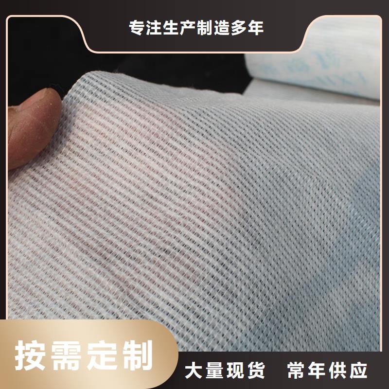 超产品在细节[信泰源]批发无纺布的供货商