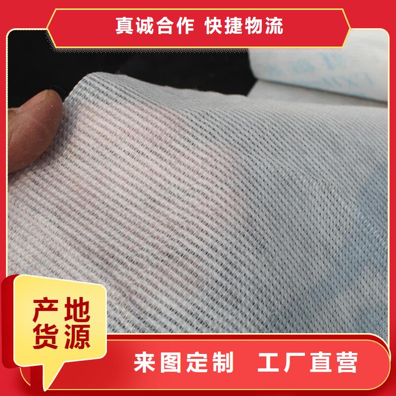 正规厂家《信泰源》耐高温碳晶发热板用无纺布市场价
