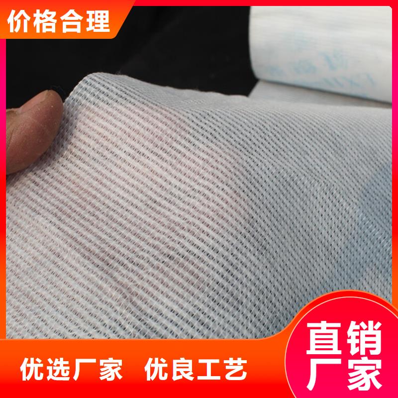 厂家型号齐全《信泰源》耐高温碳晶发热板用无纺布厂家_精益求精