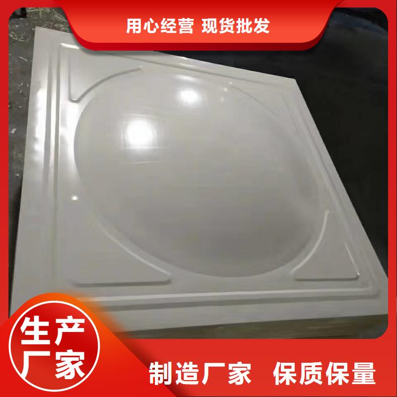 【水箱】箱泵一体化水箱源头厂家供应