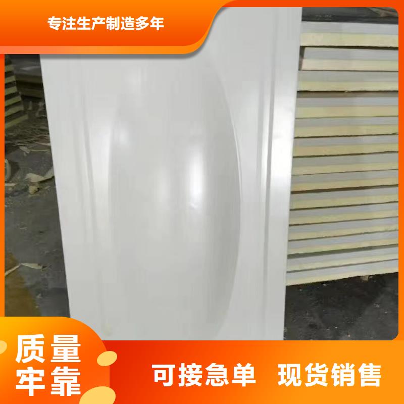 水箱库存充足