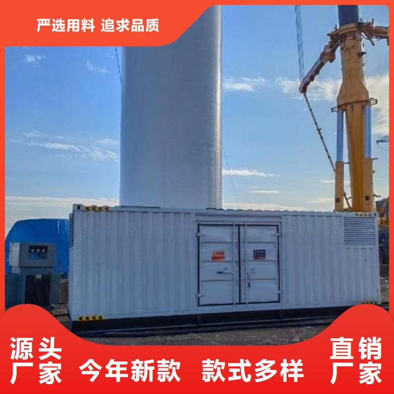 琼中县租赁300KW发电车、供应全市各地区