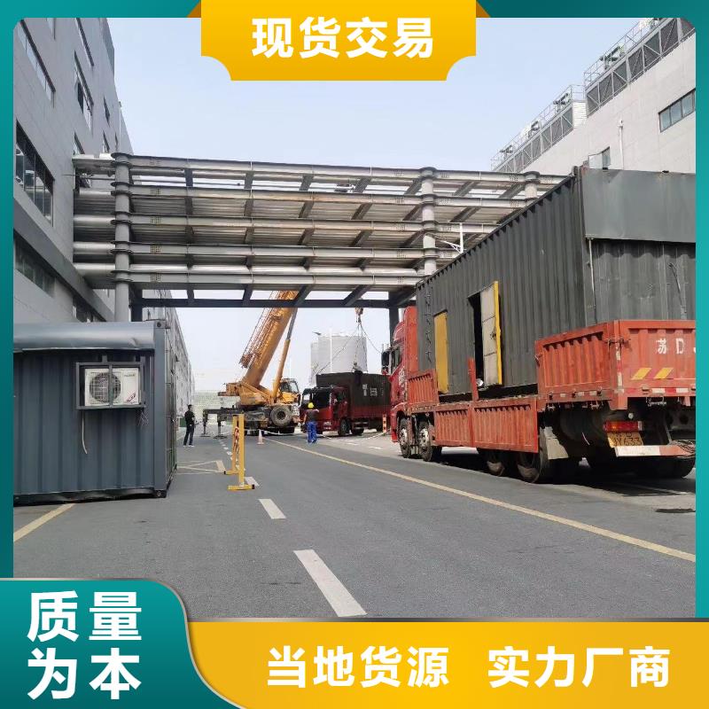 乐东县发电机租赁出租（日租月租）本地发电机出租厂家