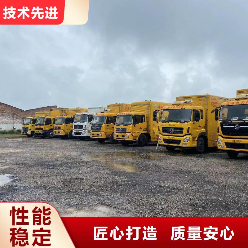 专业发电机租赁公司【700KW/800KW发电机出租】日租月租