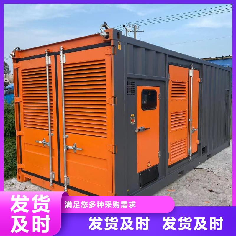 100KW/200KW/300KW发电车高压发电机出租报价(日租月租）