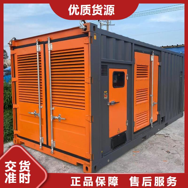 应急电源车发电机出租（600KW800KW康明斯发电机出租）日租月租