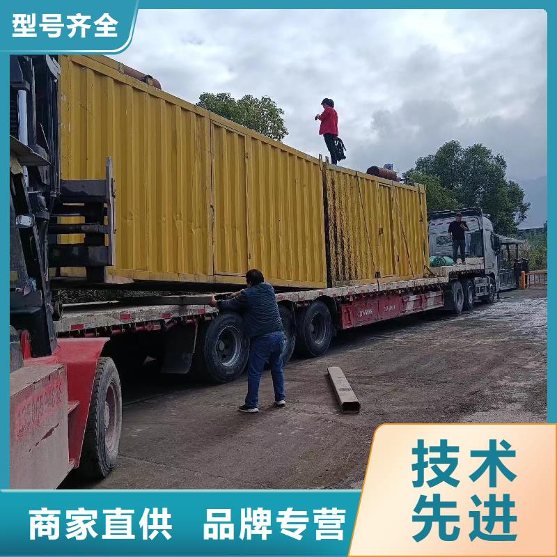 发电机出租24小时服务本地租赁公司