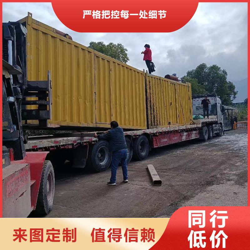 发电机出租租赁发电机电缆线出租备用电源出租应急发电机出租【租赁应急电源】免费咨询