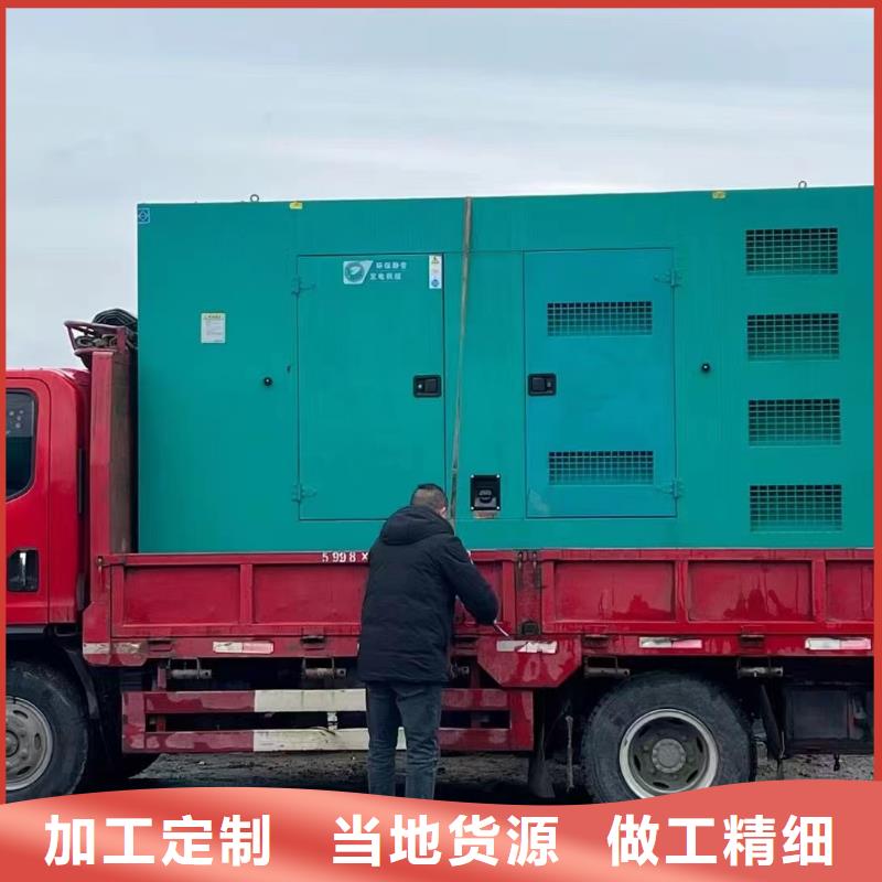 千伏安电力50KW/100KW/150KW/200KW发电车出租（柴油发电机租赁出租/销售）