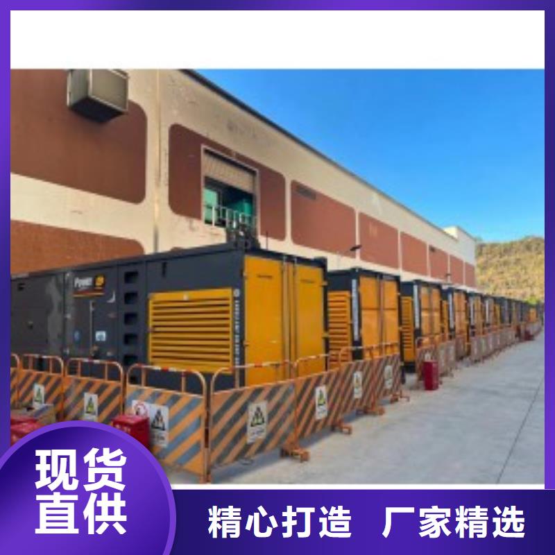500KW发电机出租（工厂发电机租赁）