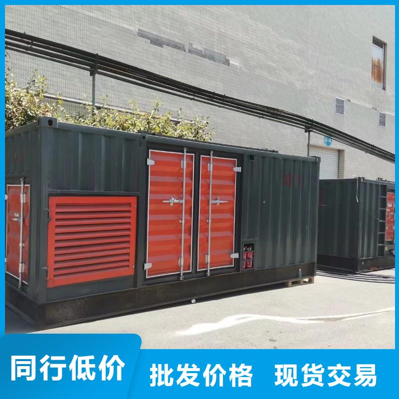 【发电机出租租赁发电机电缆线出租备用电源出租应急发电机出租,400kw发电机出租实力商家】