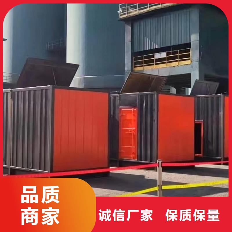 二手发电机买卖【高压发电机出租
租赁】
租期灵活
