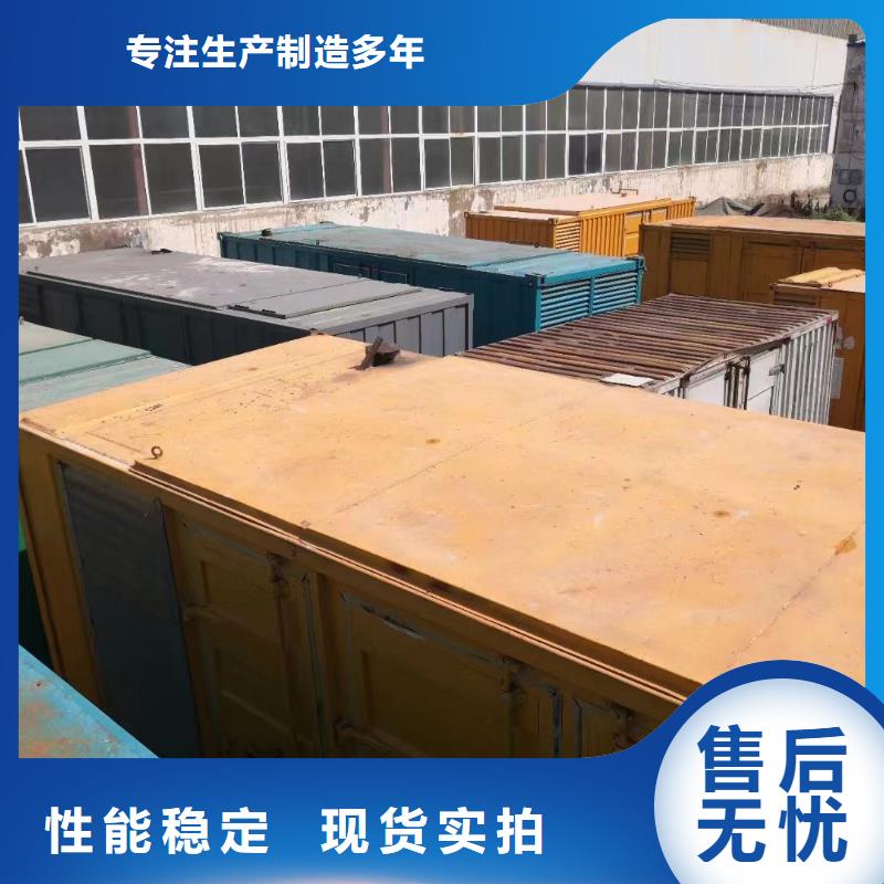 发电机出租租赁发电机电缆线出租备用电源出租应急发电机出租500kw发电机出租先进的技术