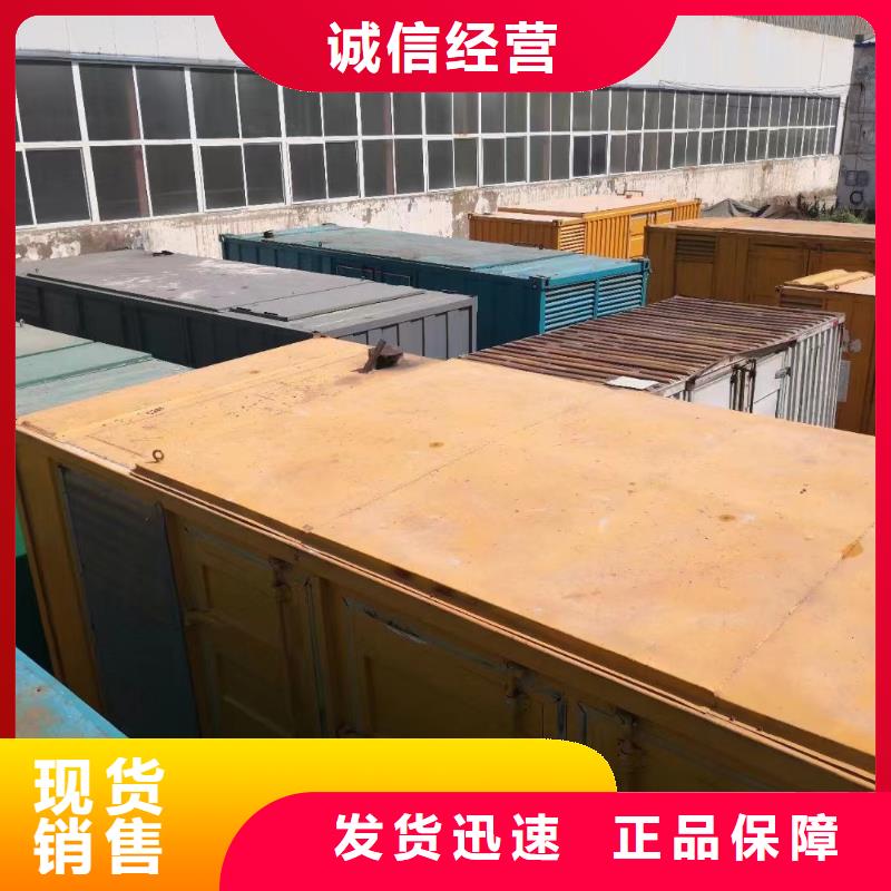 发电机出租租赁发电机电缆线出租备用电源出租应急发电机出租,【2000KW发电机租赁】专业可靠