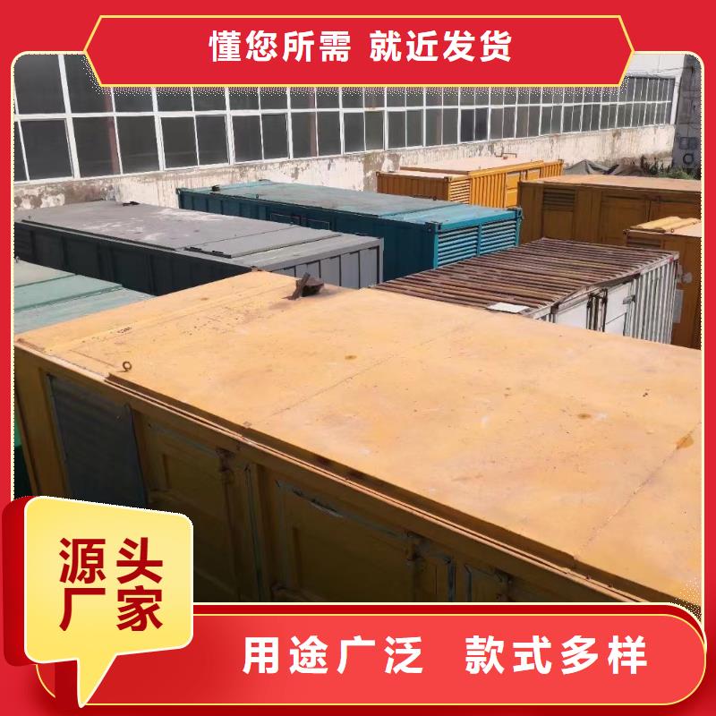 UPS不间断电源出租、承接应急用电工程