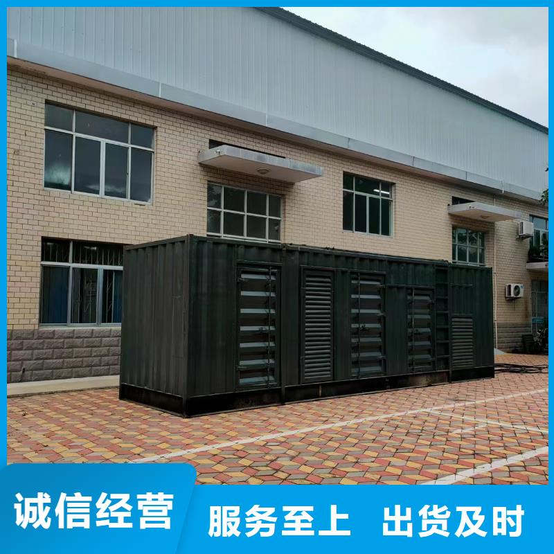 千伏安电力50KW/100KW/150KW/200KW发电车出租（柴油发电机租赁出租/销售）