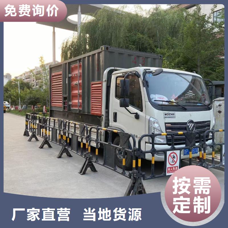 发电机出租租赁发电机电缆线出租备用电源出租应急发电机出租10KV高压发电机出租正规