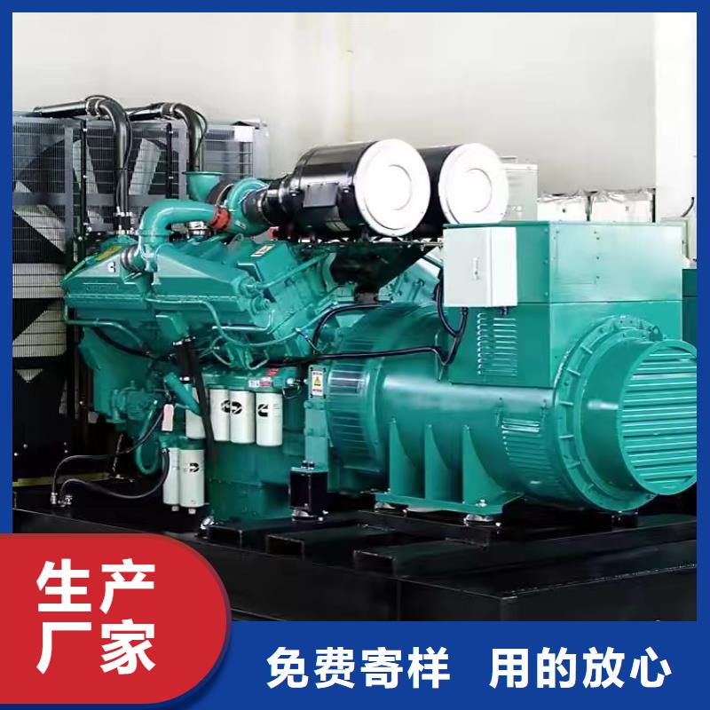 千伏安电力50KW/100KW/150KW/200KW发电车出租（附近发电机出租厂家）