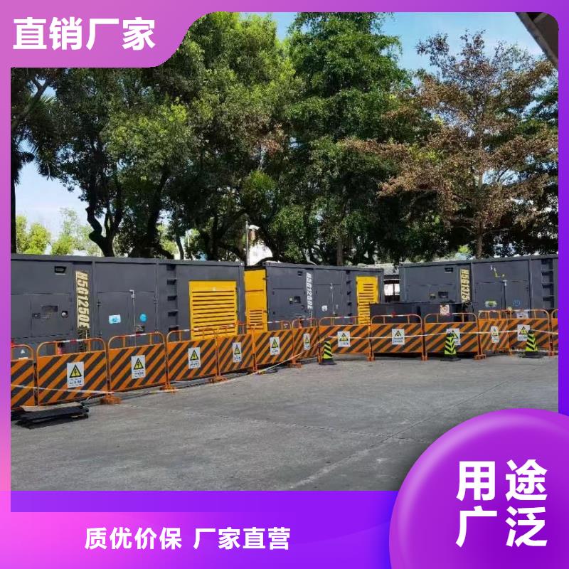 文昌市500KW发电机租赁资讯（文昌市）低油耗发电机出租团队