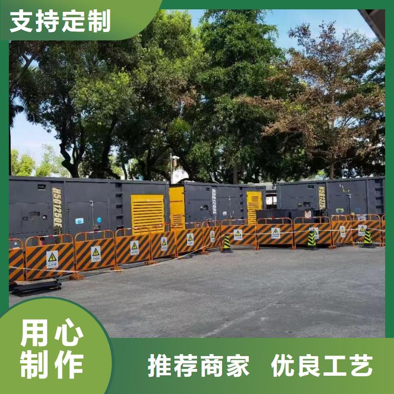 100KW/200KW/300KW发电车柴油发电机租赁出租/销售(全天发电）