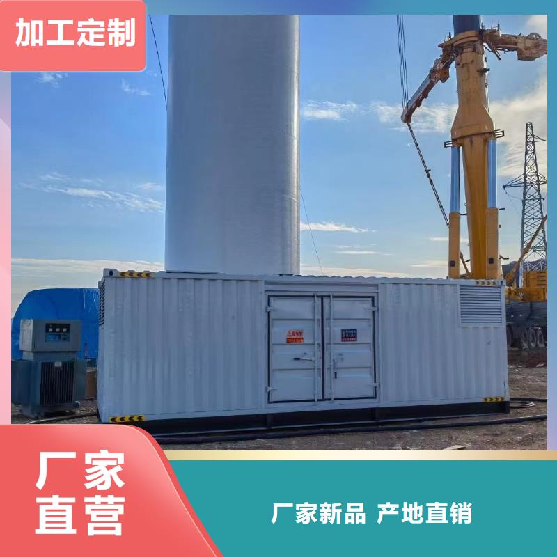 发电机租用/出售【电缆线出租】全自动设备