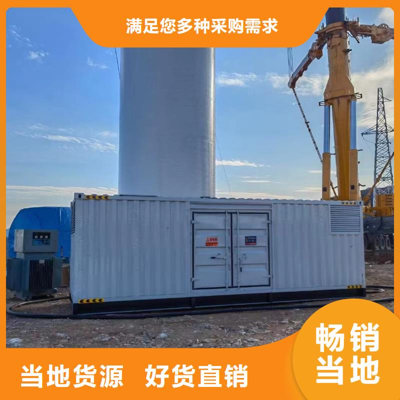 文昌市逸尔商用发电机出租信息（800KW/1000KW/1600KW发电机组租金便宜）