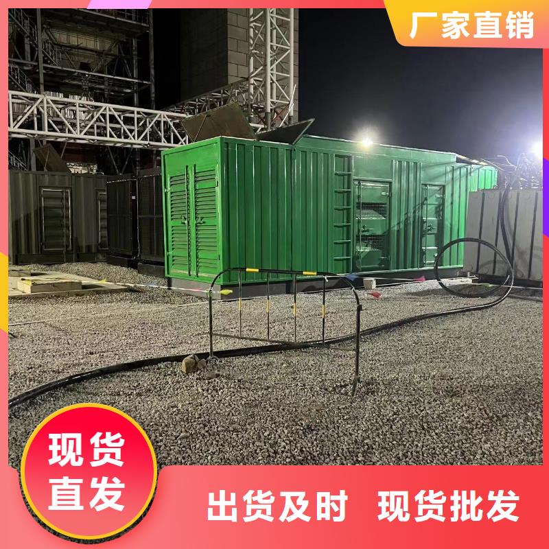 千伏安电力800KW/1000KW/1600KW发电机组出租（移动式发电机出租）