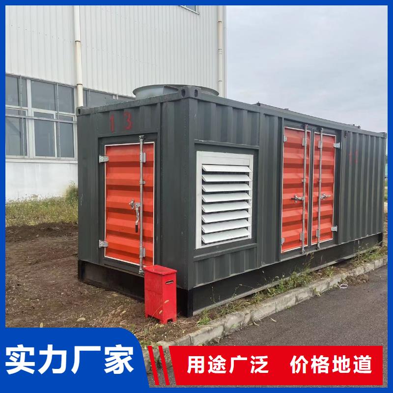 800KW发电机（省油）出租新方式价格实惠