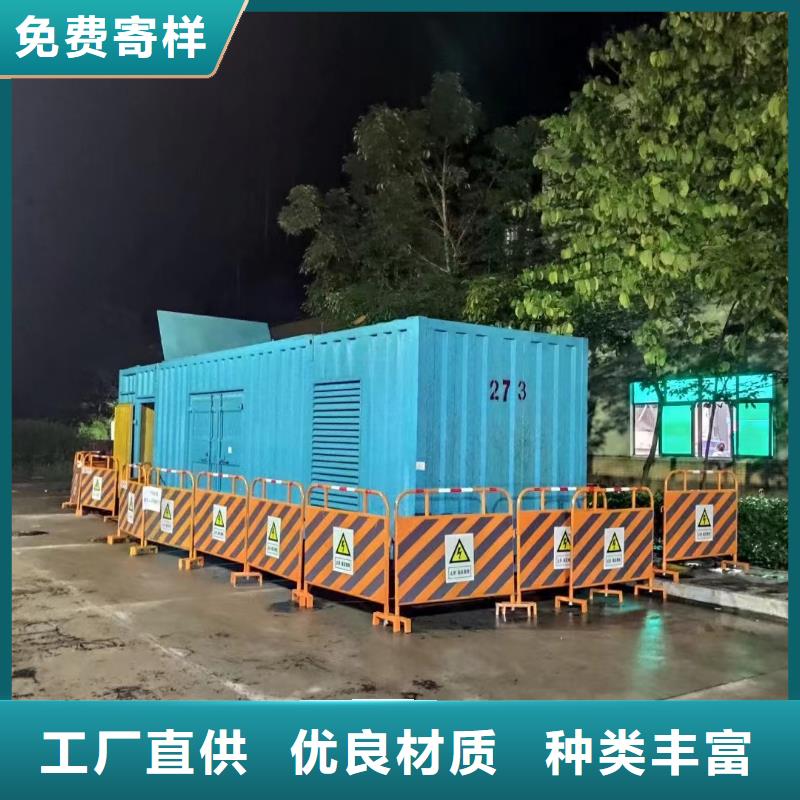 逸尔应急发电机出租（50KW-3000KW)一手直供